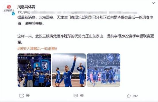 ”谈及首次担任监制，选择《最后的真相》这样一部内地市场极为稀缺的律政庭审片，黄晓明现场坦言：“这部电影也是我回归初心的一部作品，是国内市场上比较少见的庭审类型片，就想踏踏实实好好地做一部律政题材的电影，一起凶杀，两种真相，三次反转的‘罪爱猛片’，希望多为市场输出一些庭审题材类型片、律政片，多多关注关爱弱势群体，告诉大家人生不同阶段会有不同的选择，但是最终还是要选择善良和正义